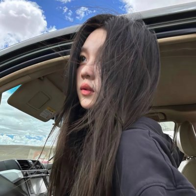高山下的花环